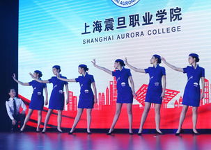 航空服务礼仪大赛在沪举行 领略 预备役 空姐风采